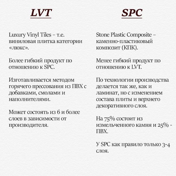 2.4.jpg
