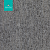Ковровая плитка Alpine Floor Звездная (Astoria) Бристоль